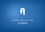 发挥村纪检委员“三大员”职责 助力基层党风廉政建设