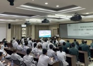 【省立动态】优化护理员培训体系，提升护理员服务质量——福建省立医院举办首期护理员培训班