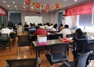 陕西省人事考试中心社工审核点