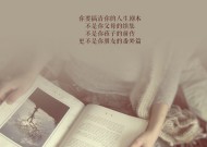 「邮电八大员」项目部八大员