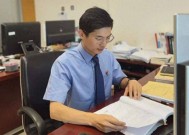 “动漫迷”程序员自建网站链接大尺度视频引生意，判了！
