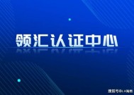 CMMI有什么好处，对企业？