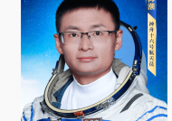 我国第四批预备航天员选拔年底前完成，并正式邀请国外人员来天宫