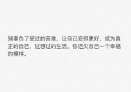 为什么一个男人可以同时爱上两个女人