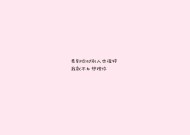 河南省公务员考试报名条件_2019年河南公务员考试的学历要求