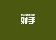 12306官网证书下载后老是出现导入成功可还是不能用？