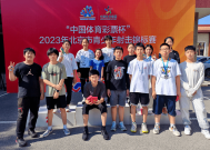 我区运动员在北京市青少年射击锦标赛上取得优异成绩