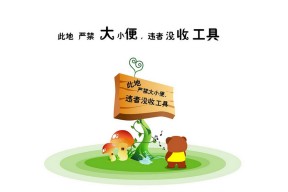 考了安全员还可以考施工员吗？