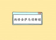 考资料员的条件_考资料员证要看什么书/