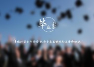 2020年重庆建筑八大员考试是否影响和推迟
