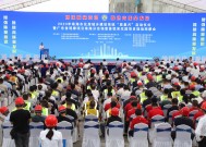 珠海住建系统“质量月”启动