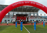 党员专管员：体彩专管员的职责与挑战