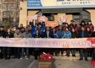 包头市总工会开展暖心慰问快递员活动