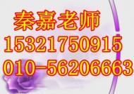 什么证书可以挂靠?哪些证书可以挂靠?电气中级职称挂靠