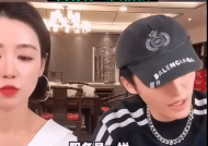 网友喊话“你别飘”，小杨哥回应：我们就是个服务员，我有什么资格飘？很多人在乎的不是贵不贵，而是服务态度好不好