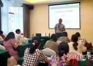 海北刚察骨干教师赴山东聊城开展教研员培训