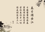 通许县委书记张云涛到高新区调研疫情防控等工作