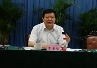 搞“七个有之”、大搞权钱交易！陕西省人大常委会原党组成员、副主任李金柱被开除党籍