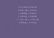 「八大员几年一审」建筑八大员几年一审