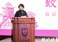 守护南大文化遗产数十年，自称“资深仓库保管员”的她退休了