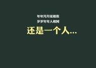 济南塔吊信号工证怎么报考需要什么条件内容介绍