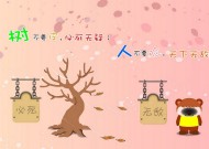 建筑施工资质如何办理延期？