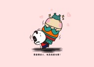 行业标准怎么制定？
