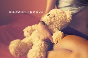 廊坊花1000亿扶持创客之后，我决心买房了
