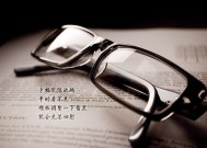 学习烹饪学费大概要多少钱？哪个机构好？