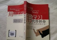 专用车辆驾驶员报考有什么条件？报考难度大吗？