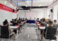 黔南州退役军人无人机驾驶员精品培训班正式开班