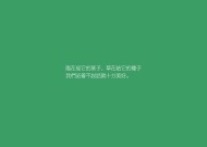 [法治时评]江苏省司法厅令国家信用丧失：今年司法考试必须用二代证报名