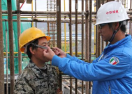 建筑施工现场来自管理人员配备标准