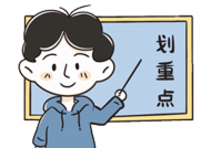 好消息，完全免费！龙华区人工智能训练师、物联网安装调试员开班啦！赶紧报名！