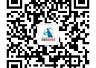 南方电网电动汽车充换电运营管理系统建设等四个项目招标公告