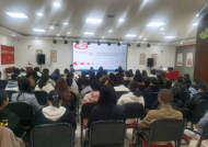 传递温暖播撒爱 积聚能量再起航 | 区民政局召开第一期社工师婚姻家庭辅导员轮训总结暨第二期轮训辅导培训会议