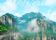 【中国地理】“三山五岳”指的哪几座山？中国八大官话分为哪八个？
