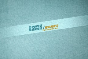 军队文职难考吗？