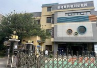 华商记者帮|幼儿园老师私信家长让购买1440元钱的App课程 “每天要打卡等于变相要求都得买”