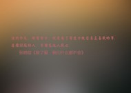 如何报考三支一扶？有什么条件吗？