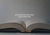 电工的岗位职责是什么?(全面)？
