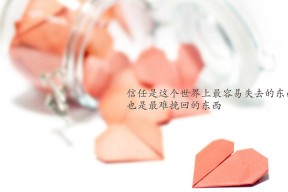 廊坊除甲醛公司靠谱嘛？