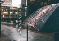 驾照换证体检要多少钱_换驾驶证需要交多少钱，体检费是多少钱？