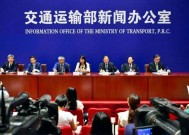 注意！网约车平台对没证驾驶员“开刀”，一周内未上传运营证停止派单！