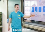 武警贵州总队机动支队开展医疗救护培训