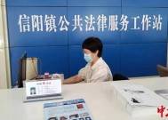 山东省无棣县：司法调解员用情化解群众烦心事