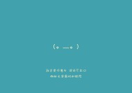 _我在网上查询2012年计算机二级考试显示笔试不及格为0，机试及格为1，总成绩及格为1，有证书编号，算不算通