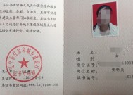 八大员考试在什么时候可以报名