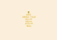 为什么说工程项目遇到有关系的班组很难管？
