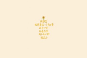 福州七大恨(转载)